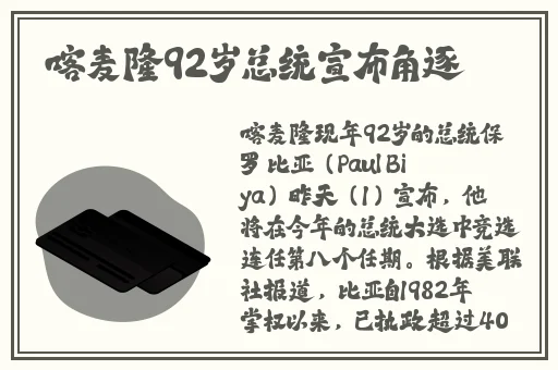 中国高清WINDOWS视频播放